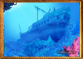 опасность на море