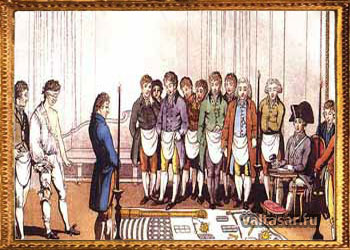 масоны и новый мировой порядок