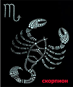 знак скорпион картинка